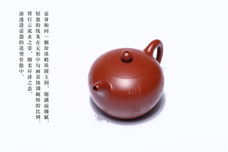 吴赛春作品 一粒珠图片