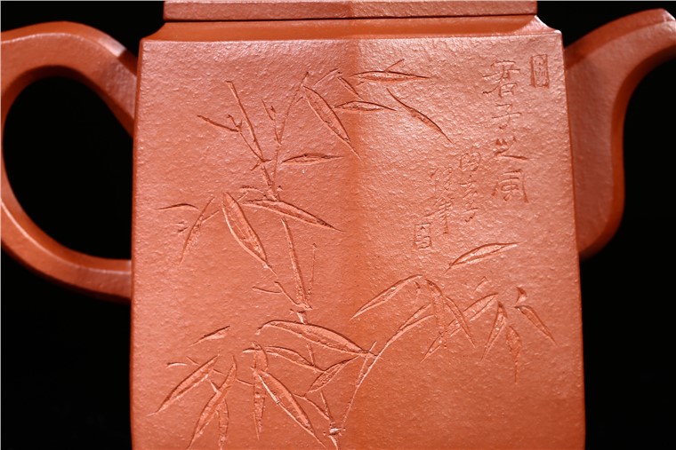 朱鸿钧作品 六方长乐图片