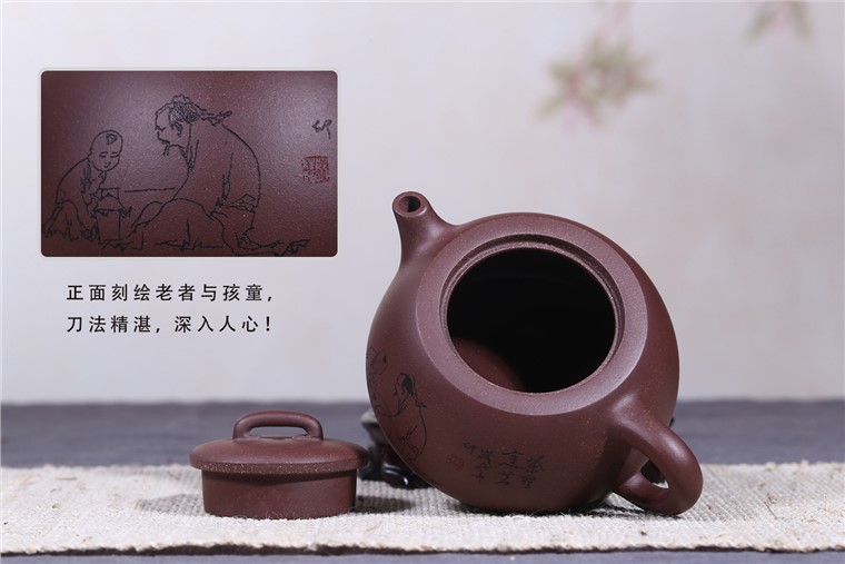 虞成杰作品 茶香四溢图片