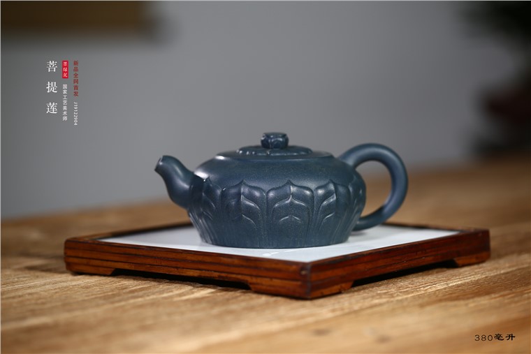 张剑作品 菩提莲图片
