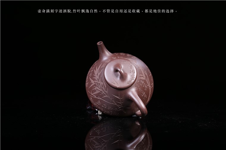 吴赛春作品 子冶石瓢图片