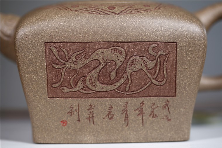 顾旭英作品 青龙图片