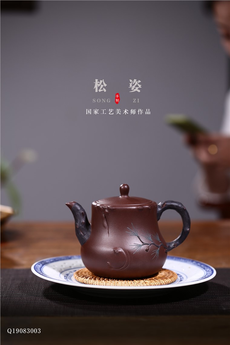 范菊英作品 松姿图片