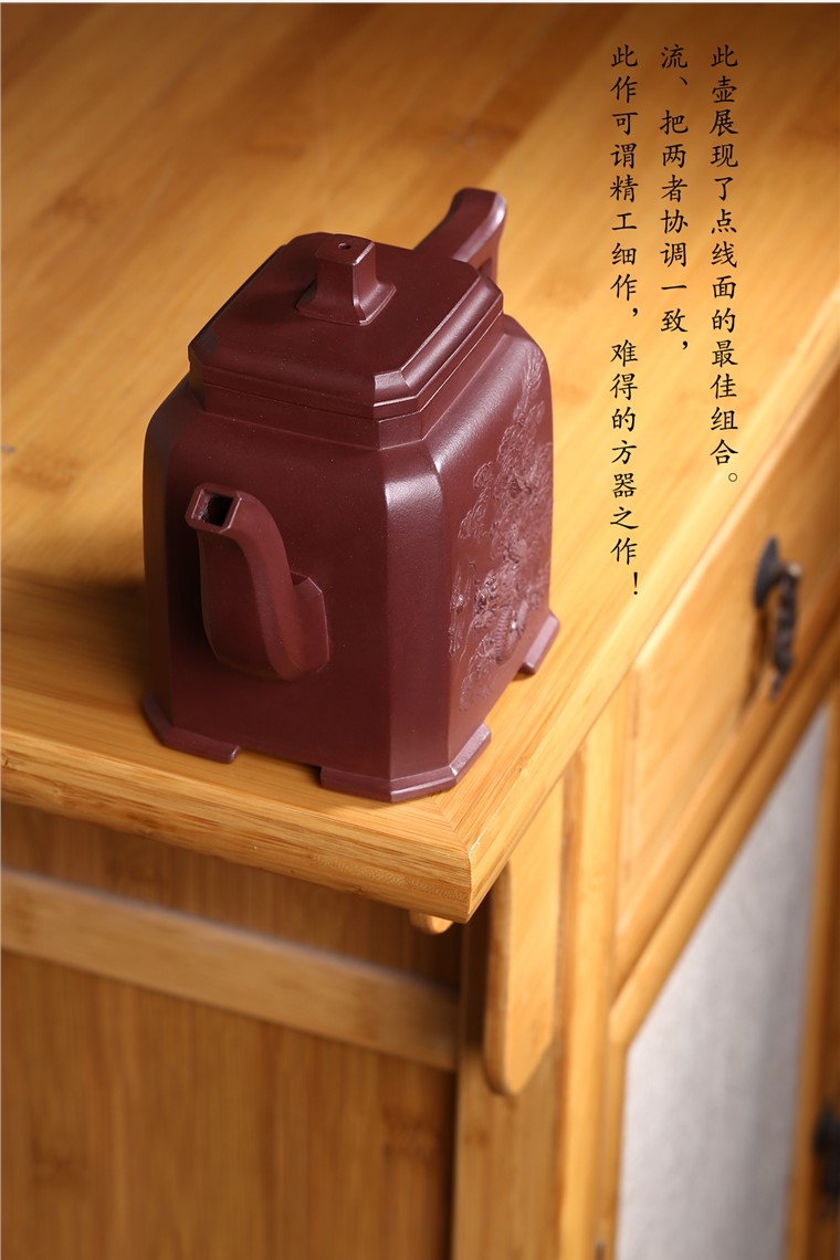 周孝忠作品 飞龙在天图片