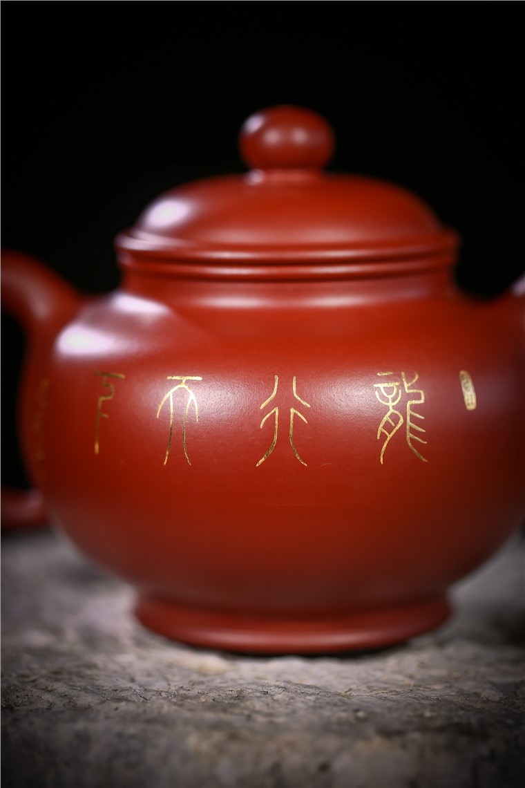 吴吉作品 云龙掇只