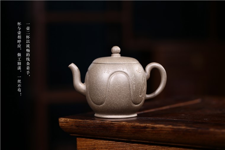 万志群作品 龙行套具图片