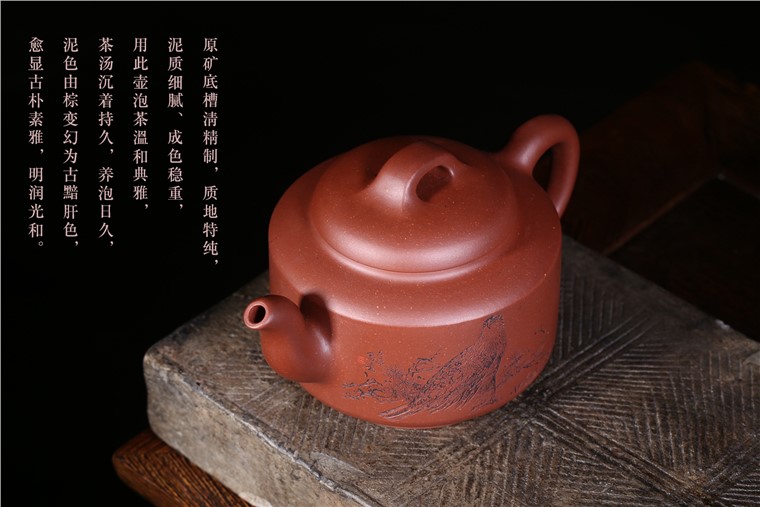 吴赛春作品 志存高远图片