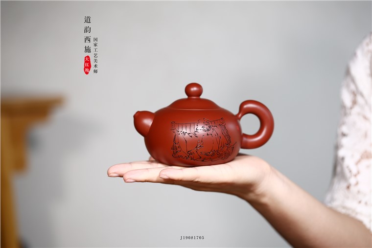 张雪军作品 道韵西施图片