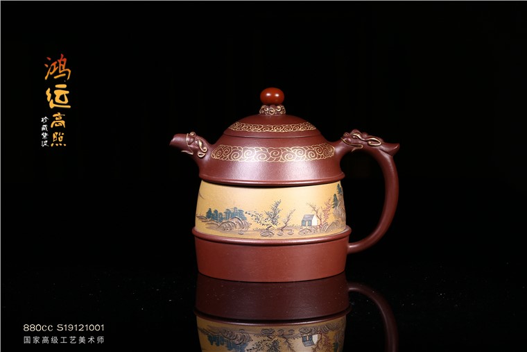 徐勤作品 鸿运高照图片