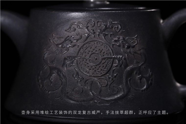 吴赛春作品 贯斗双龙图片