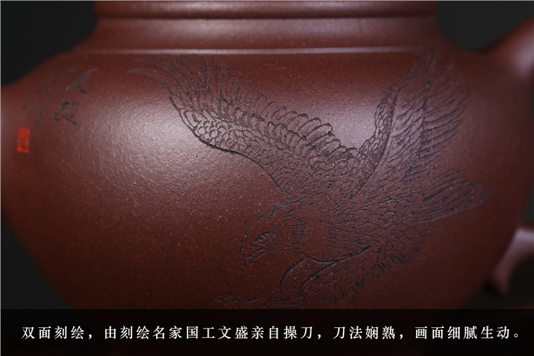 吴赛春作品 笑樱图片
