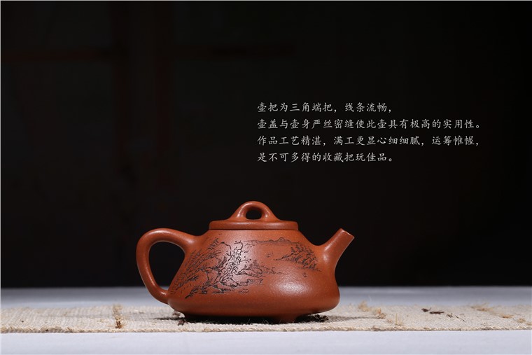 蒋春帆作品 水天一色图片
