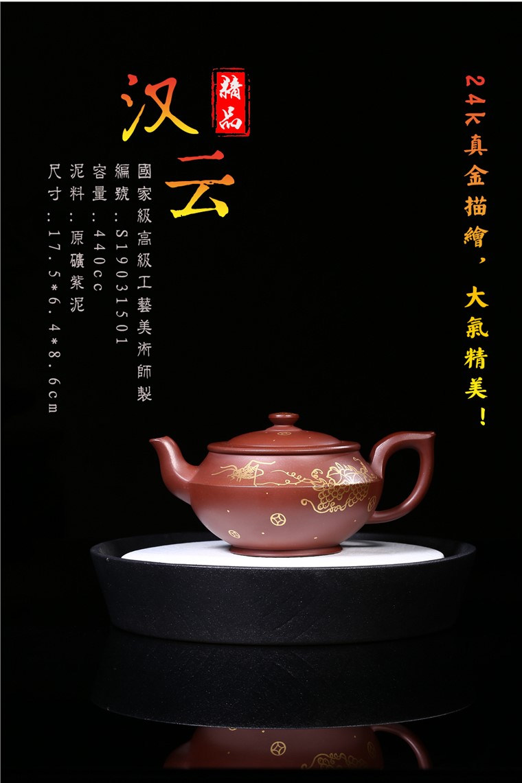 顾建芳作品 汉云图片
