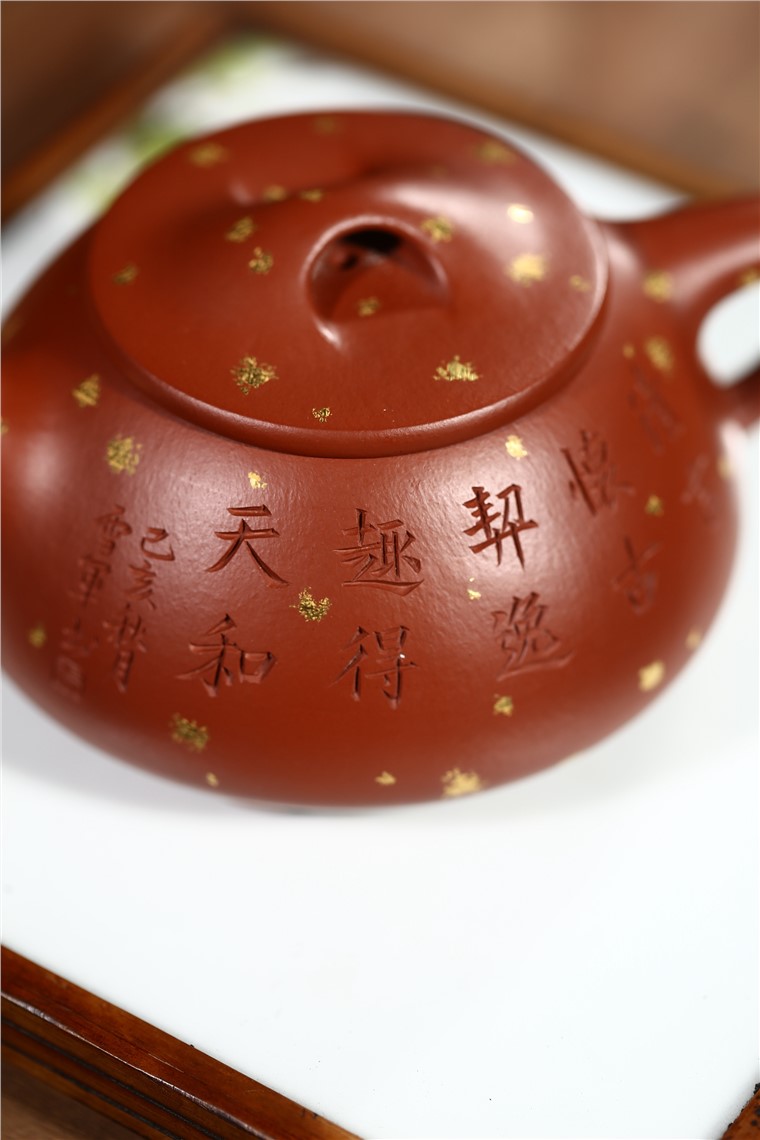 徐勤作品 景舟石瓢图片