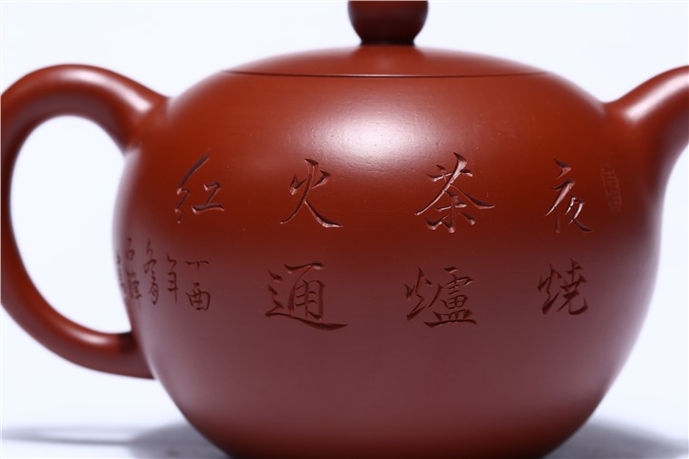 吴赛春作品 一粒珠图片
