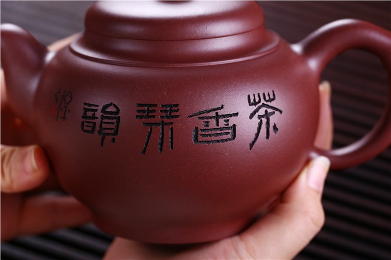王亚平作品 大德壶