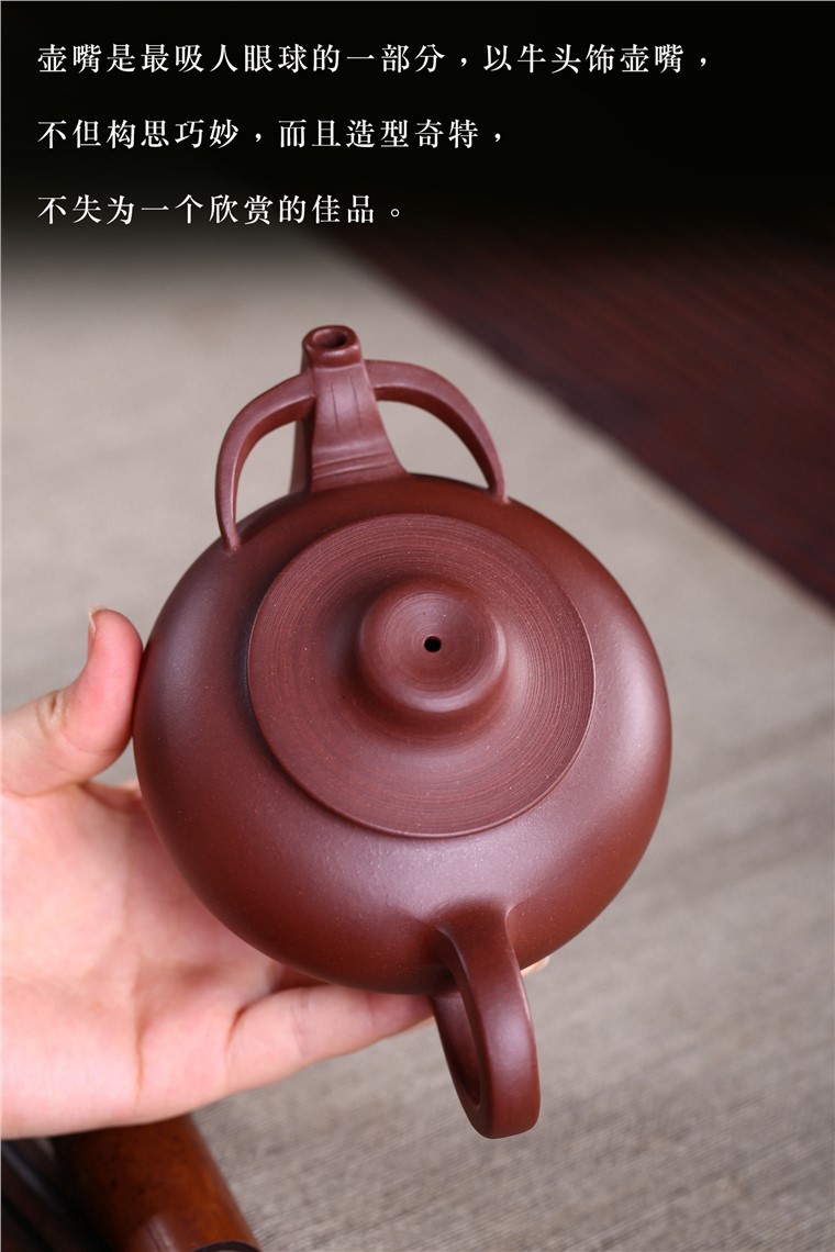 王勤仙作品 牧牛图片