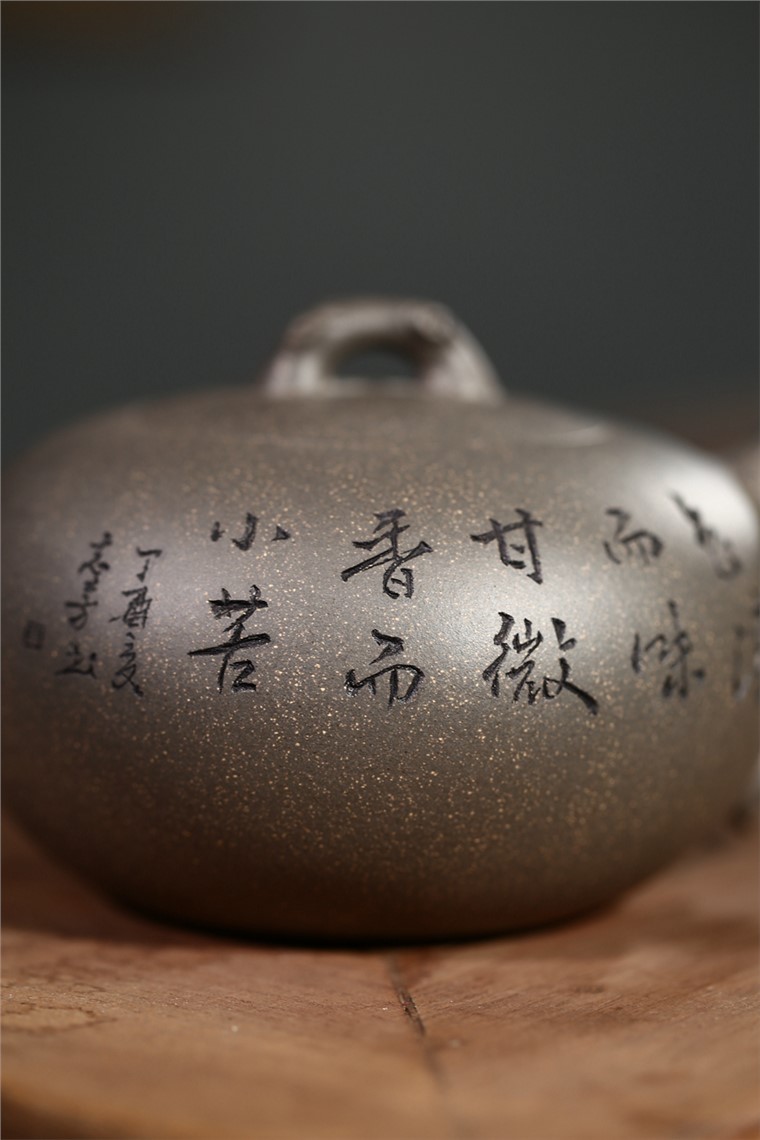王志芳作品 回味无穷图片