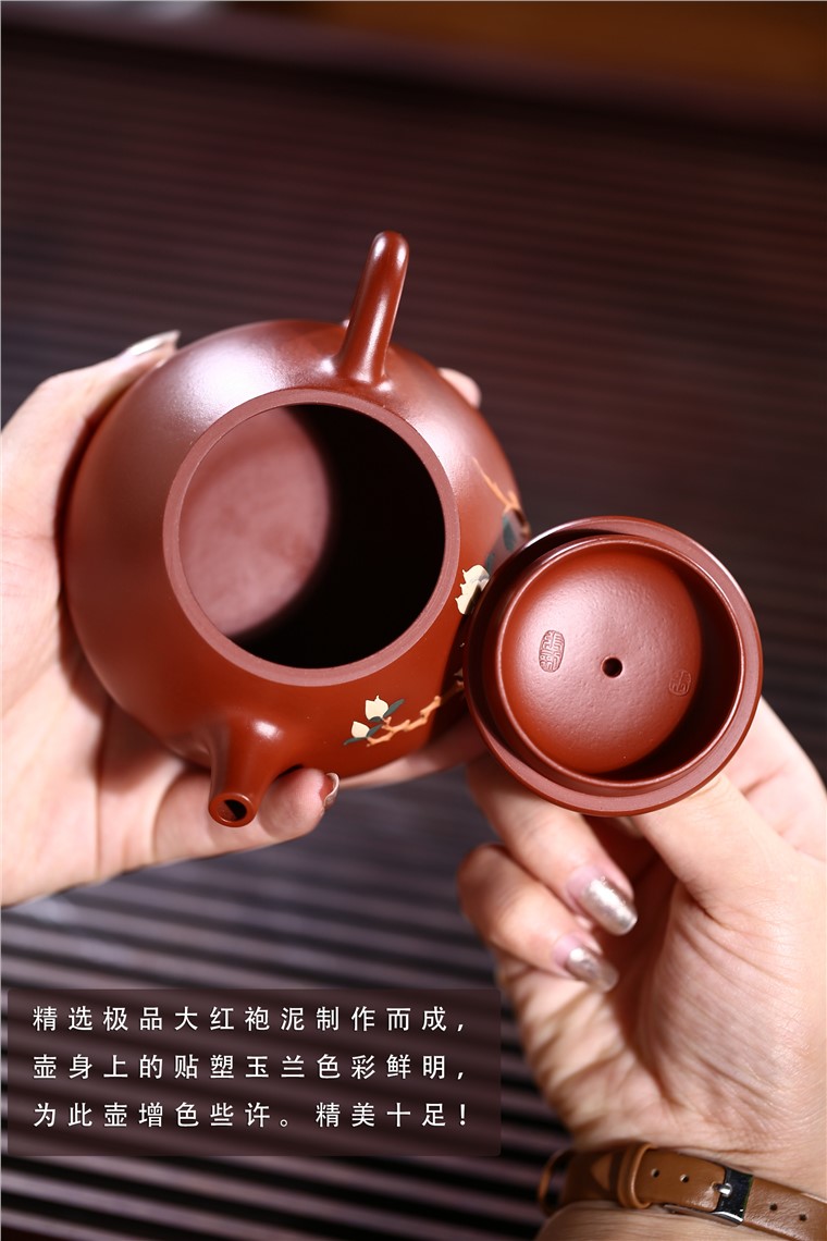 张剑作品 清幽石瓢图片