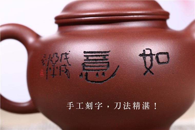 王亚平作品 掇只