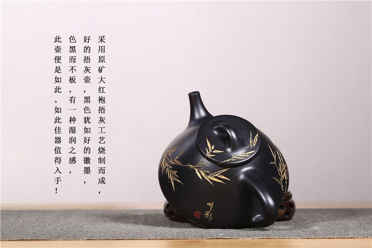 赵丽娟作品 石瓢图片