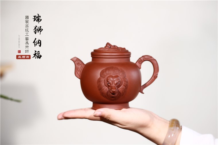 吴赛春作品 瑞狮纳福图片