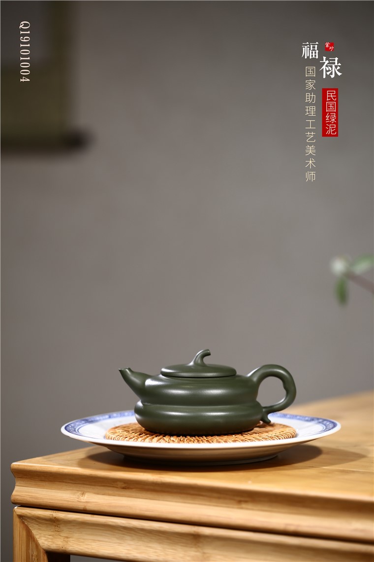 沈涛作品 福禄