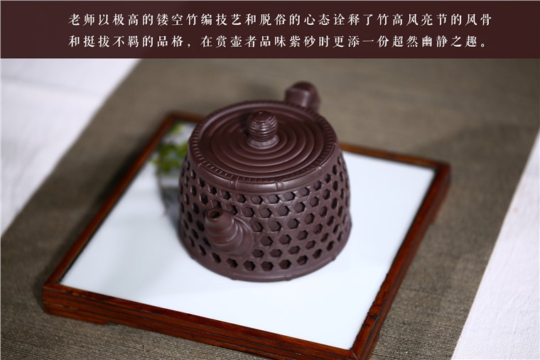 徐勤作品 竹露图片