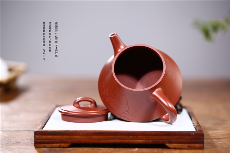 邵云琴作品 饮瓢