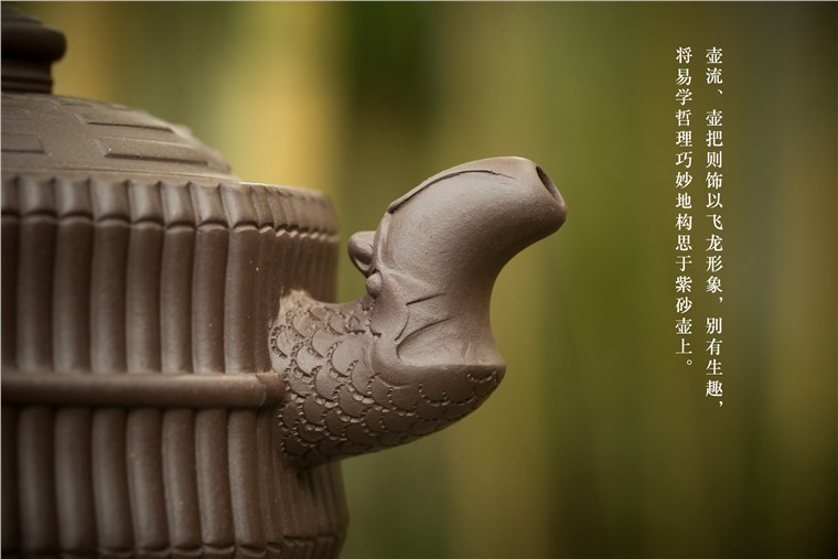 吴赛春作品 太极八卦竹图片