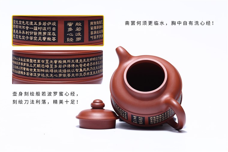 陈水仙作品 时来运转图片