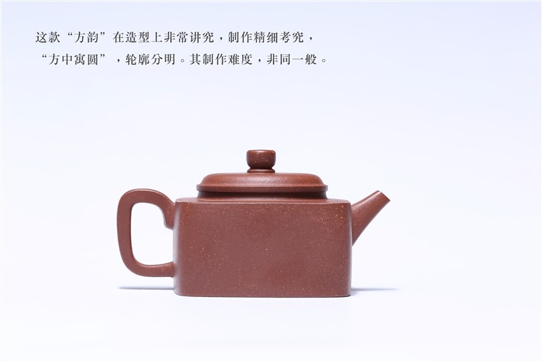 顾旭英作品 方韵图片