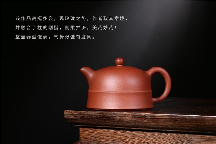 范菊英作品 高逸图片