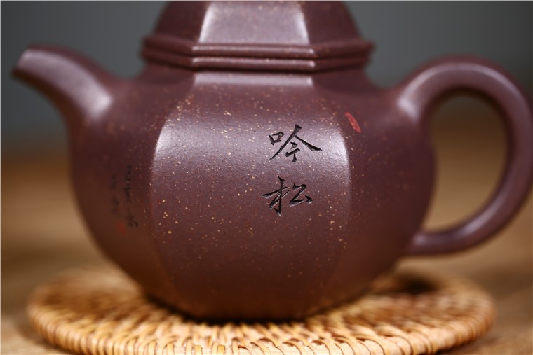 张剑作品 六方掇球图片