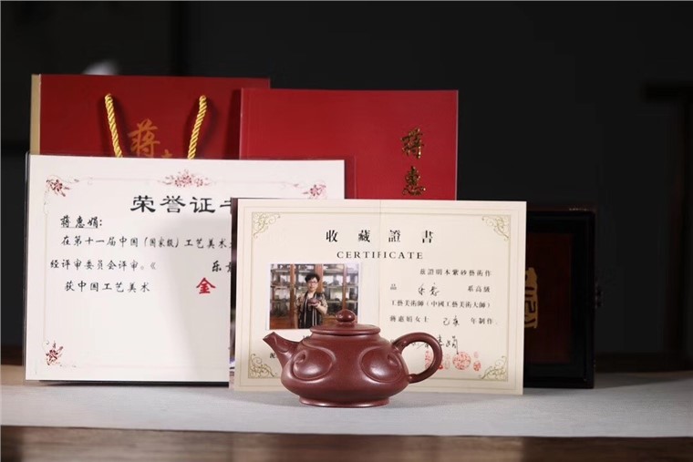 蒋惠娟作品 乐意壶图片
