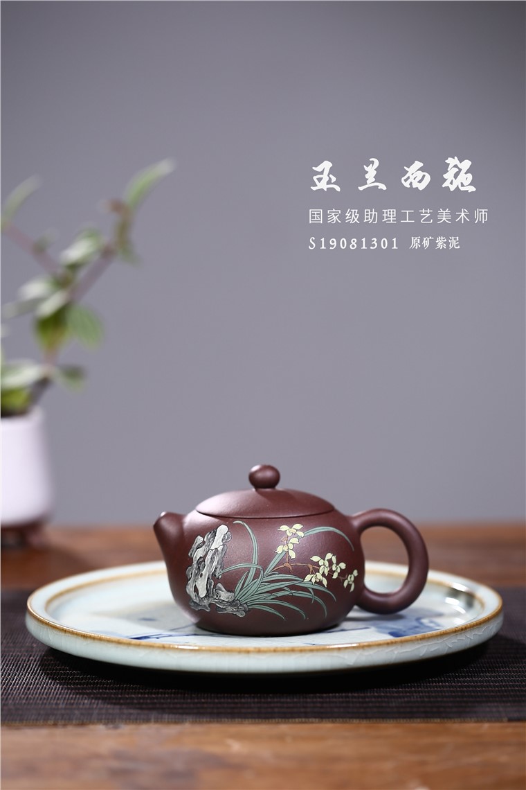 郭彩华作品 玉兰西施