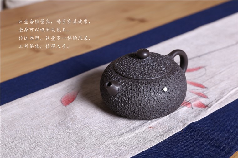 尹优群作品 扁西施