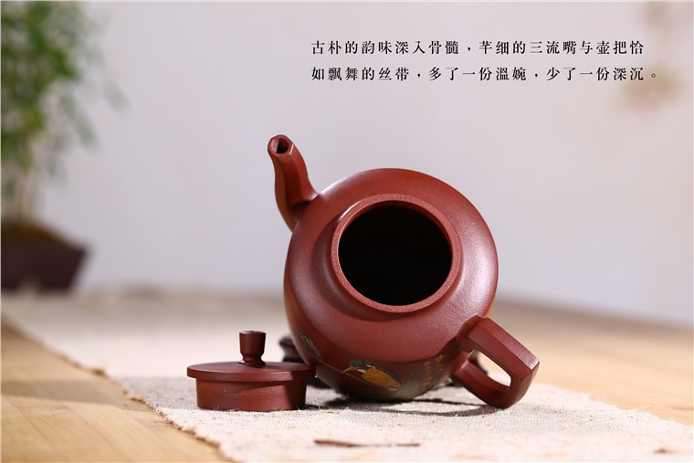 褚萍作品 宫灯图片