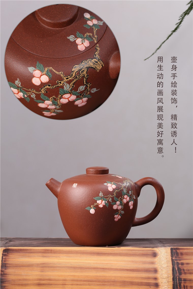 沈涛作品 硕果飘香