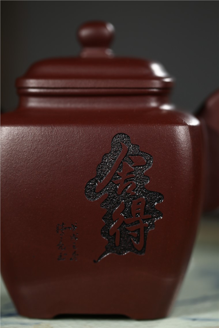 张剑作品 舍得图片