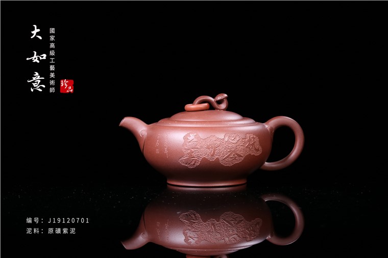顾建芳作品 大如意图片