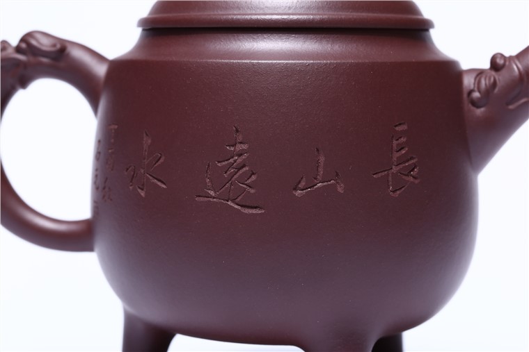 许良平作品 龙行天下图片
