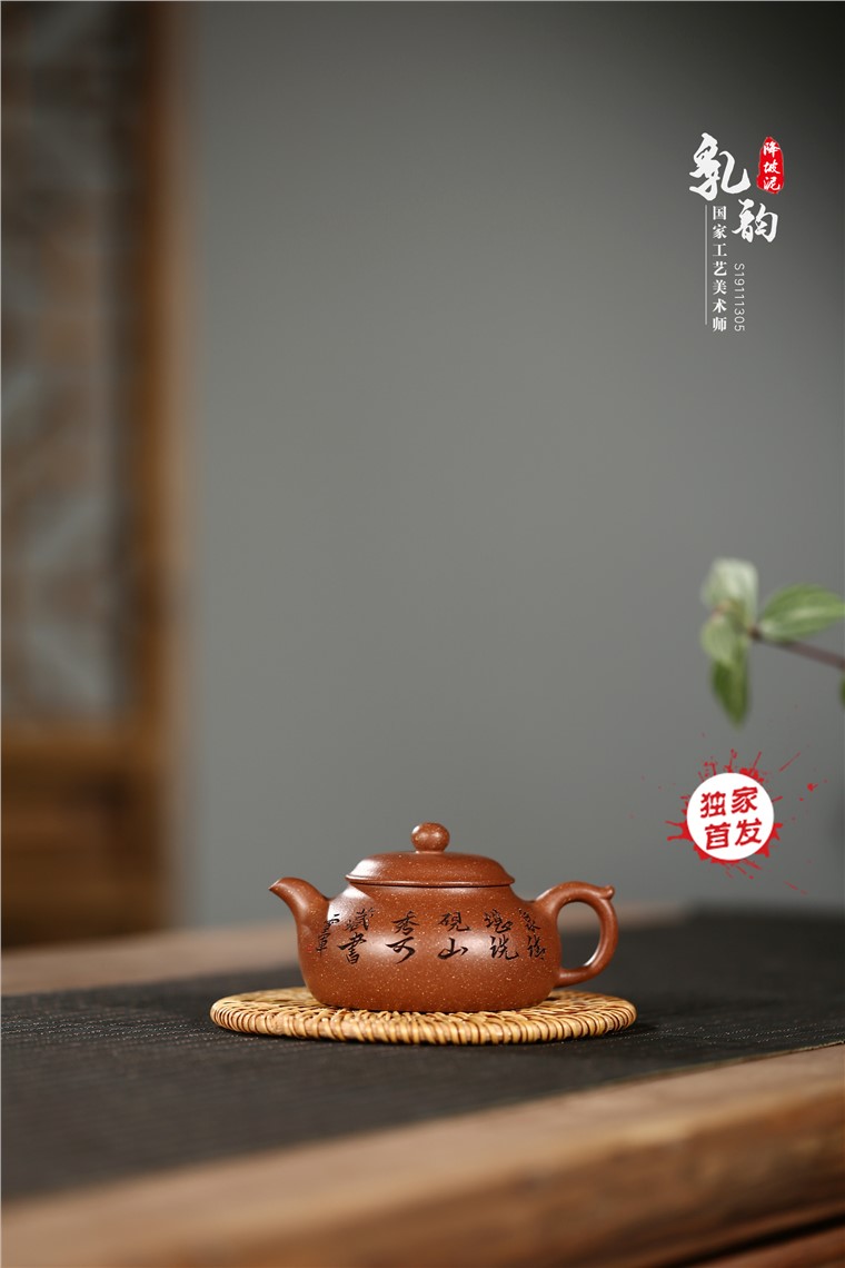 张雪军作品 乳韵图片