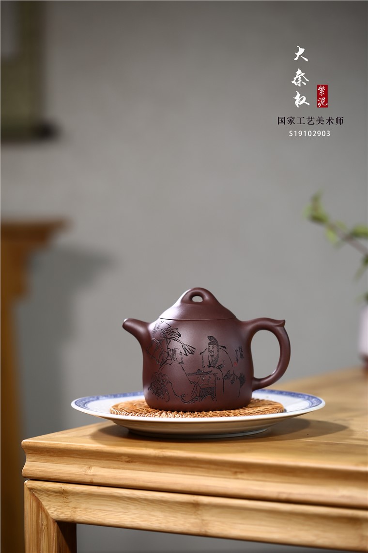 张雪军作品 大秦权图片