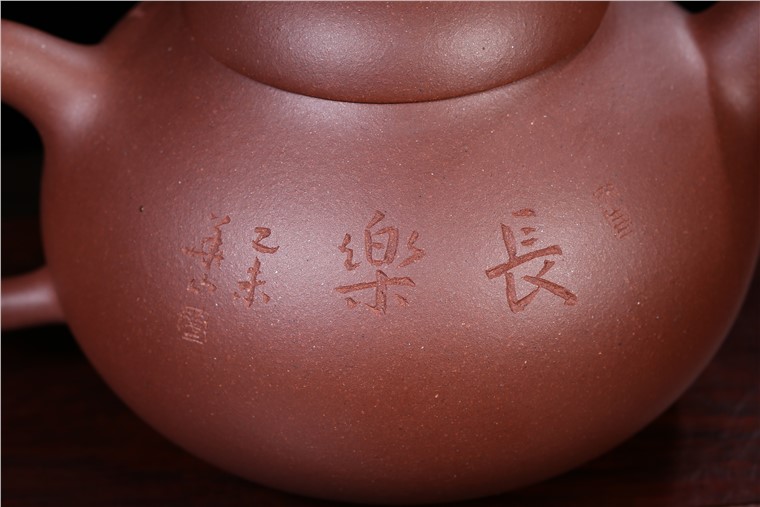 许小权作品 景福