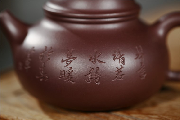 张雪军作品 容天图片