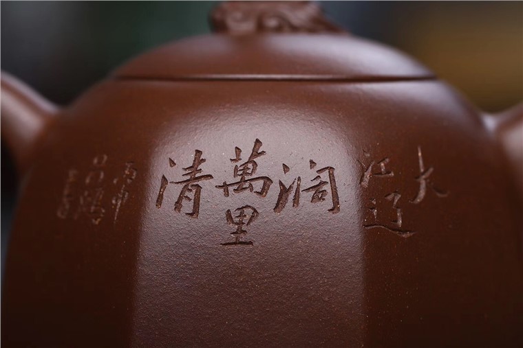 李昌鸿作品 八方新月