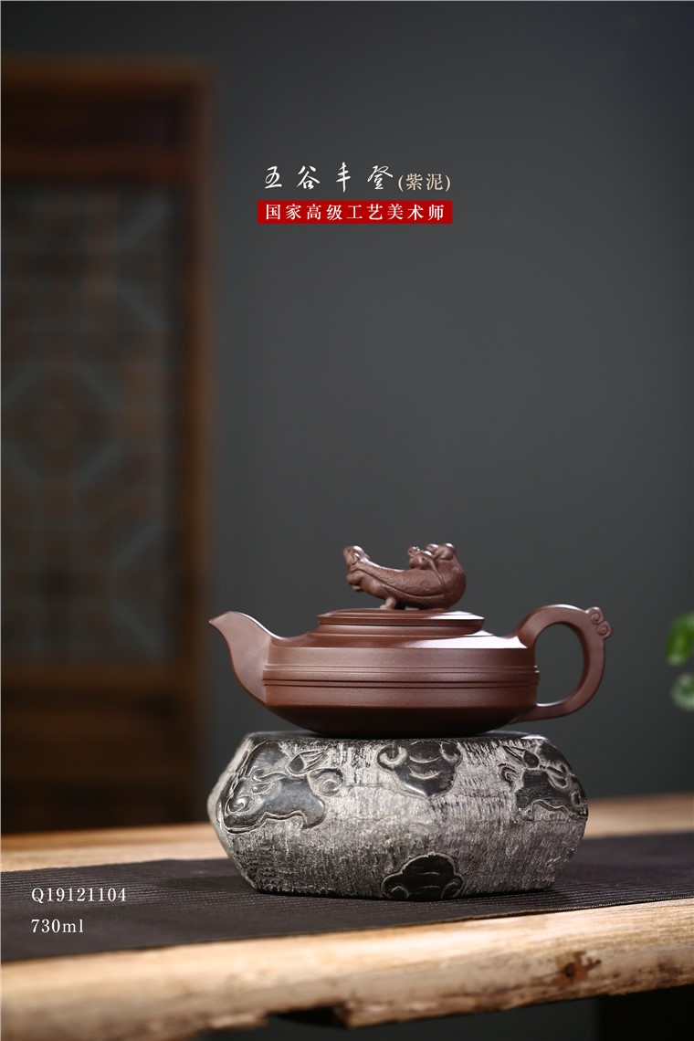 吴赛春作品 五谷丰登图片