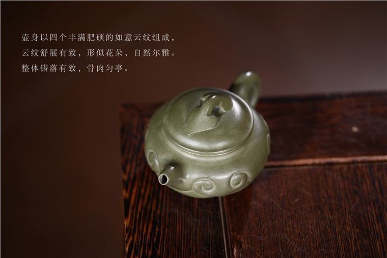 崔乐作品 仿古如意图片