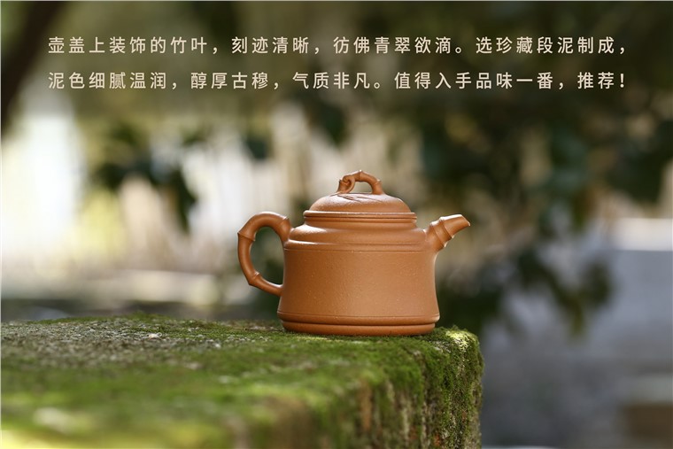 张雪军作品 双线竹鼎图片